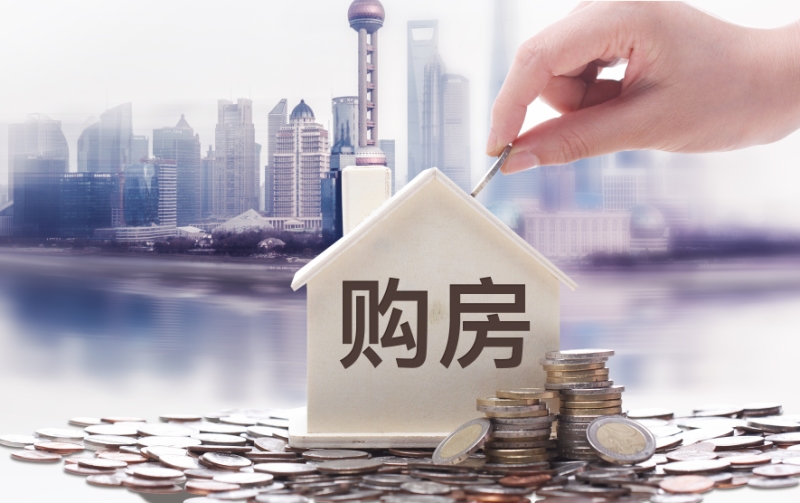 重庆资金应急
